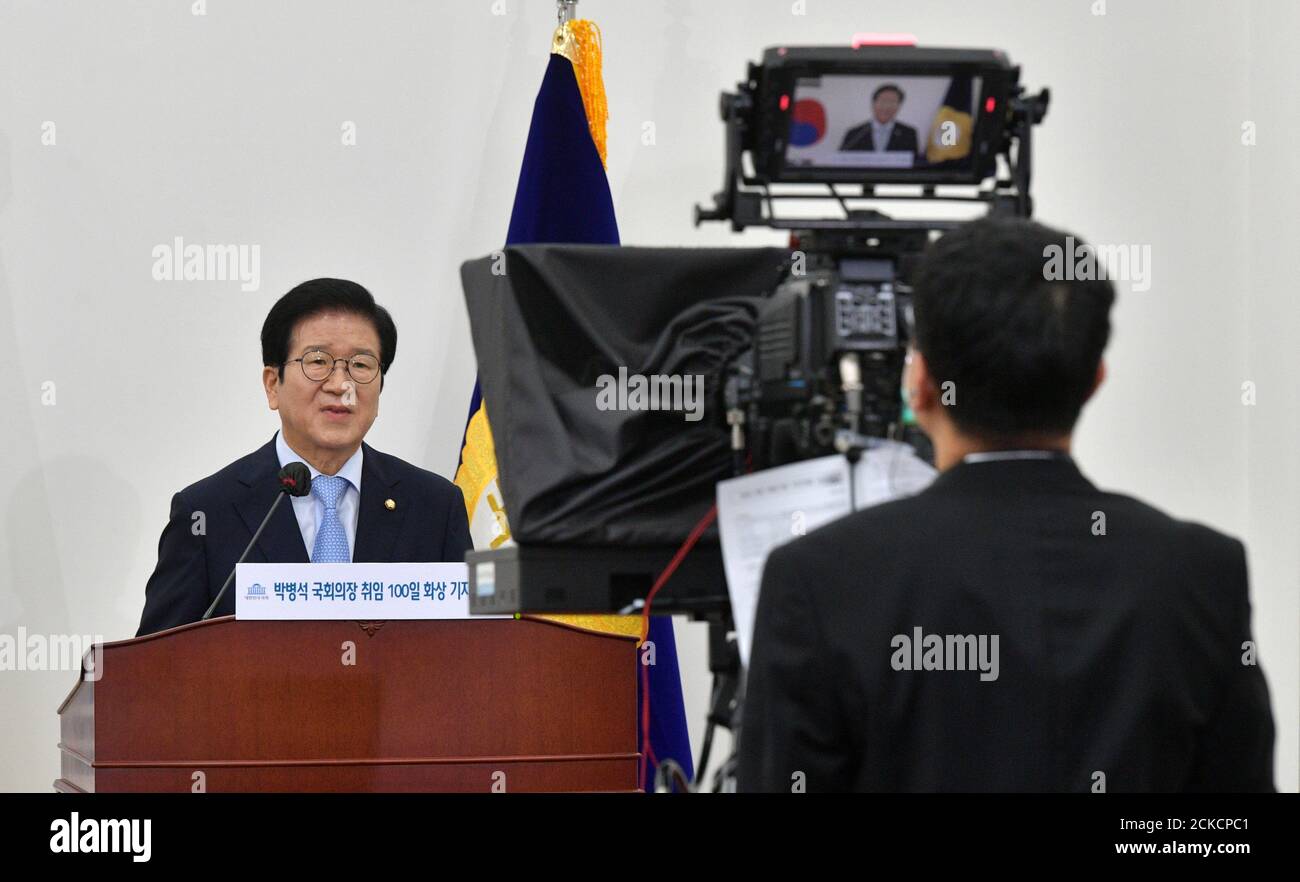 Reunión de prensa del orador el Speaker Park Byeong-seug celebra una reunión de prensa en línea en la Asamblea Nacional de Seúl el 16 de septiembre de 2020, para marcar el día número 100 desde su inauguración. (Yonhap)/2020-09-16 17:07:30/ Foto via Newscom Foto de stock