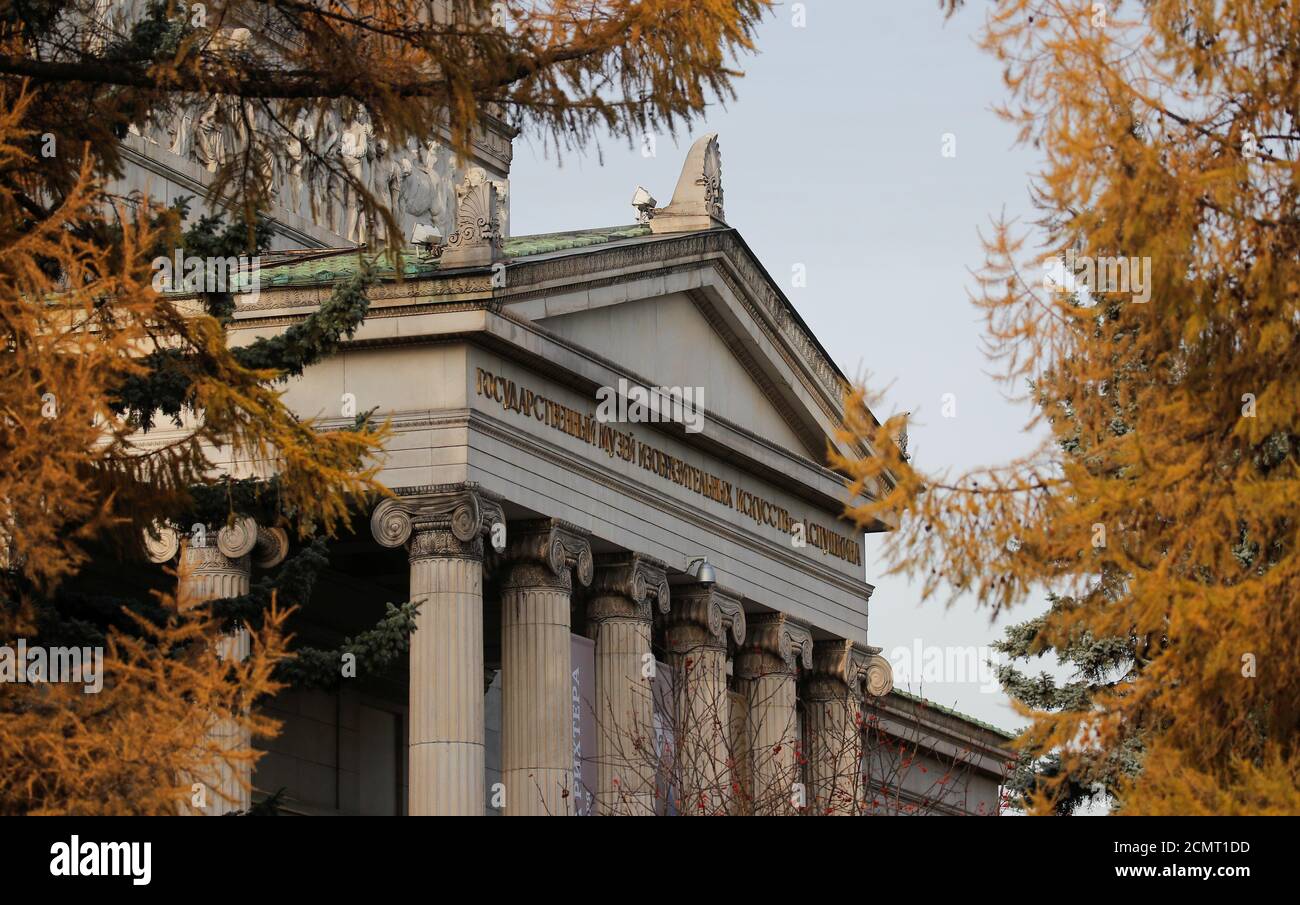Museo estatal pushkin de bellas artes fotografías e imágenes de alta