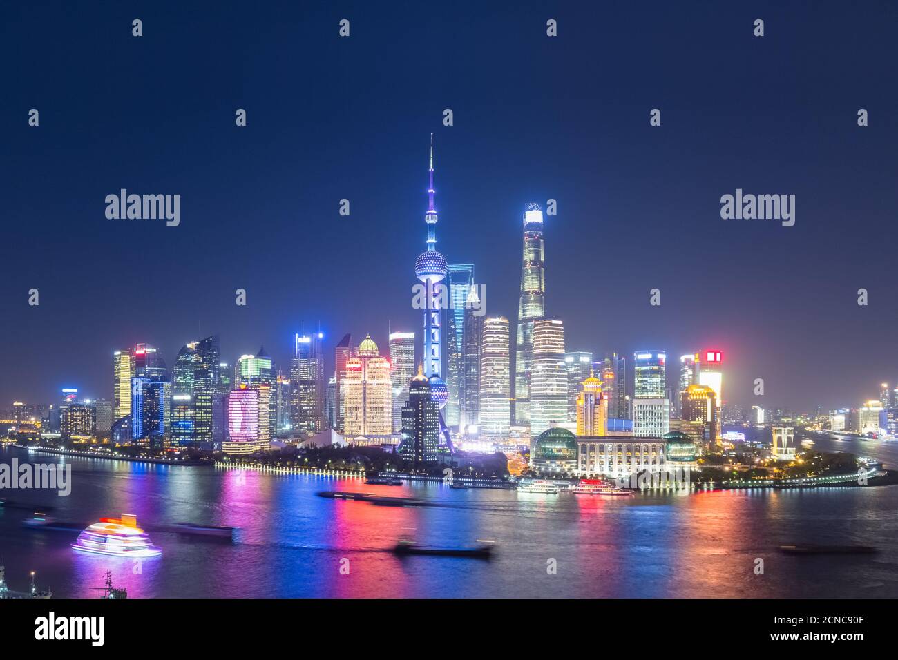 hermosa noche en shanghai Foto de stock