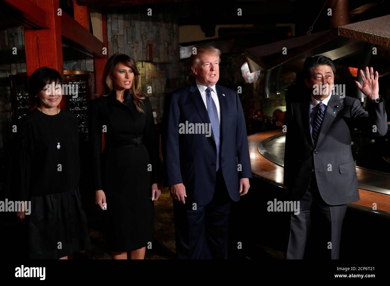 Ukai Fotos E Imagenes De Stock Alamy