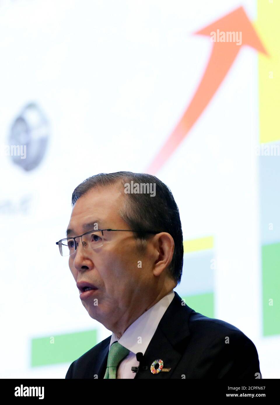 Shigenobu nagamori fotografías e imágenes de alta resolución - Alamy