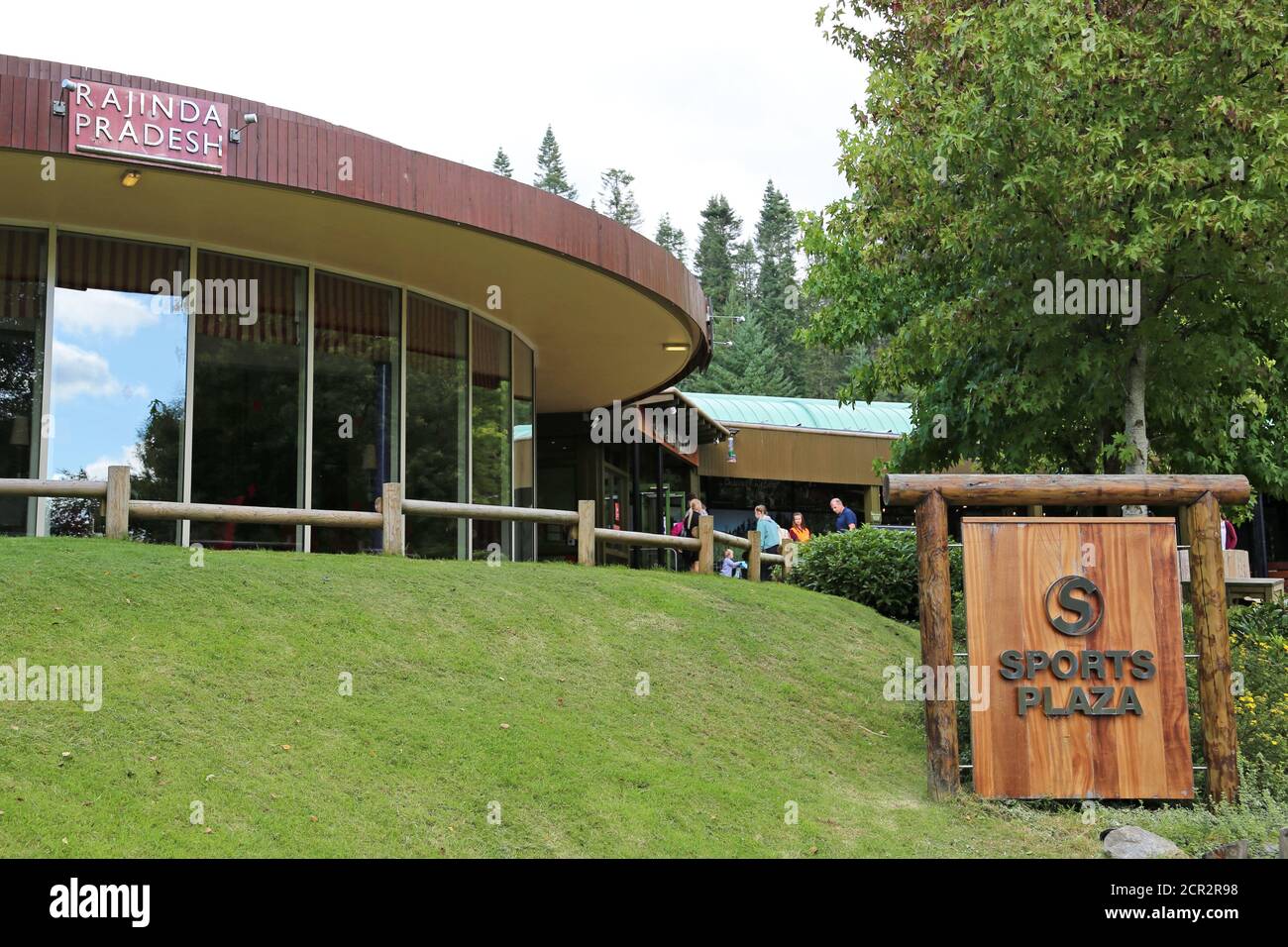 Longleat Center Parcs Vacaciones Fotos e Imágenes de stock Alamy