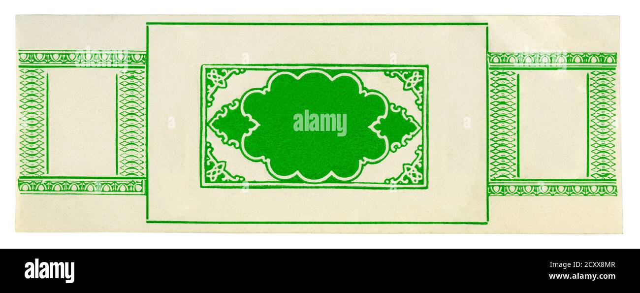 Una etiqueta blanca victoriana con los típicos bordes de color verde de esa época. Esto se ha adaptado de una antigua etiqueta en una caja de puntas de lápiz. Es un fondo adecuado para añadir un mensaje o más trabajos gráficos. Observe las otras variaciones de color de este diseño: Gráficos clásicos de 1800. Foto de stock