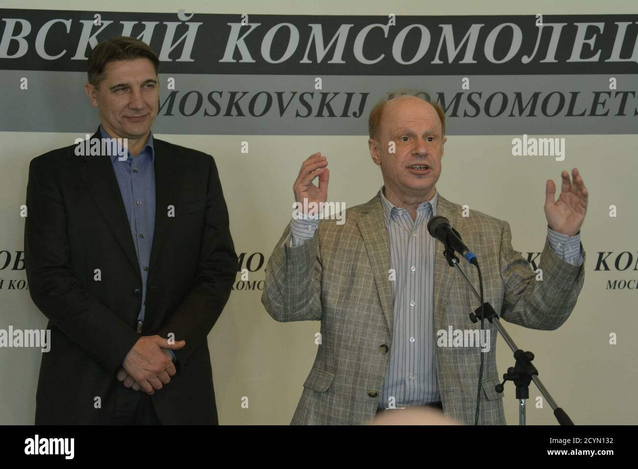 La ceremonia de entrega del 25° premio de teatro al personal editorial