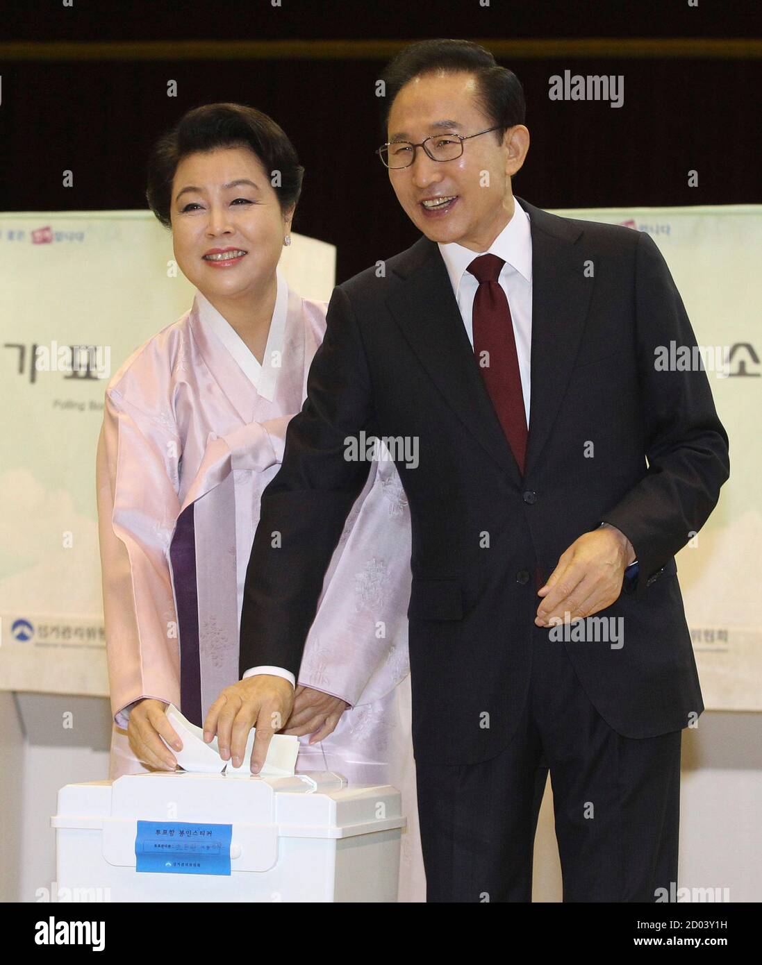 Lee Hye Young Fotos E Imagenes De Stock Alamy