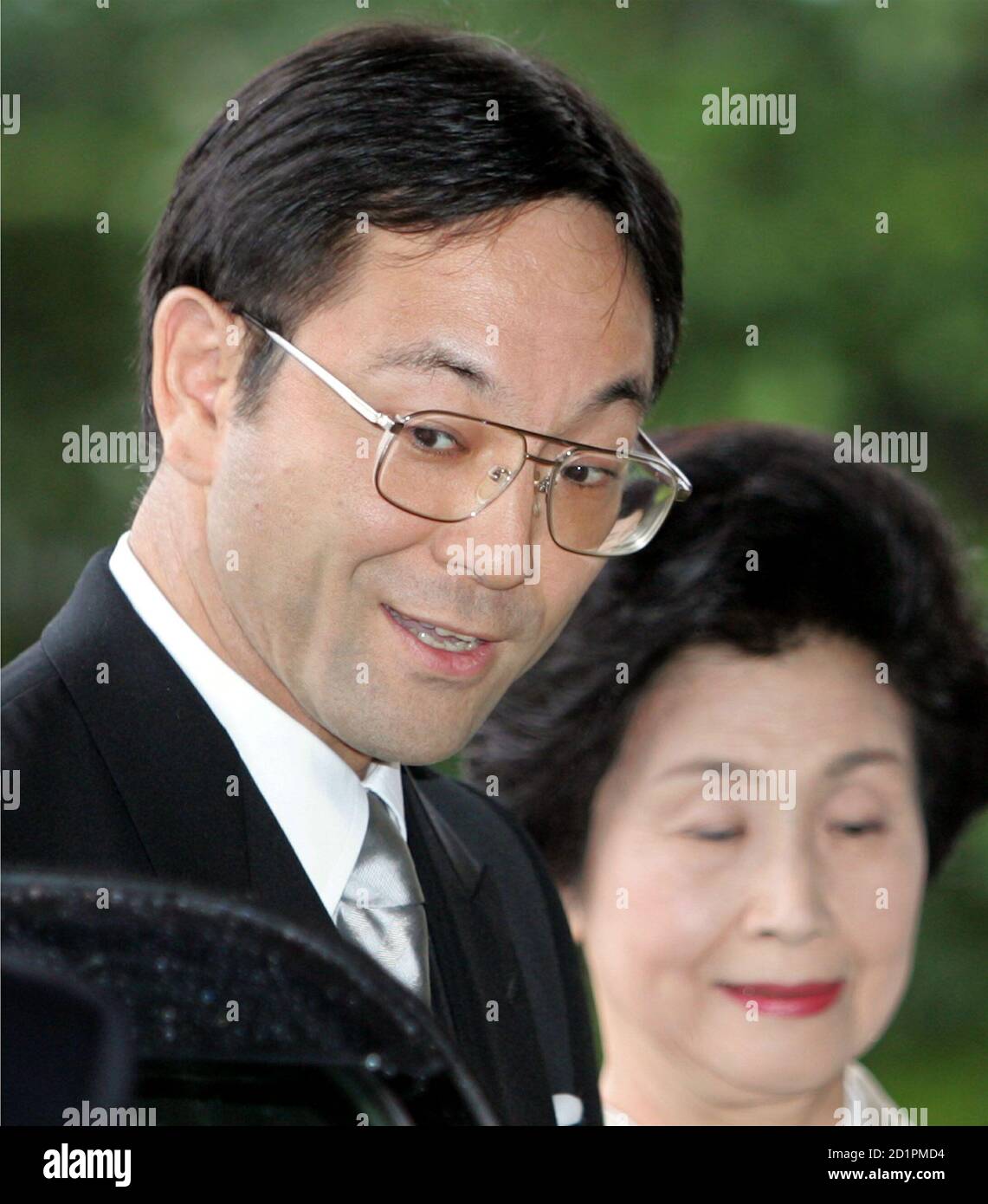 Japan Sayako Kuroda Fotos E Imagenes De Stock Alamy