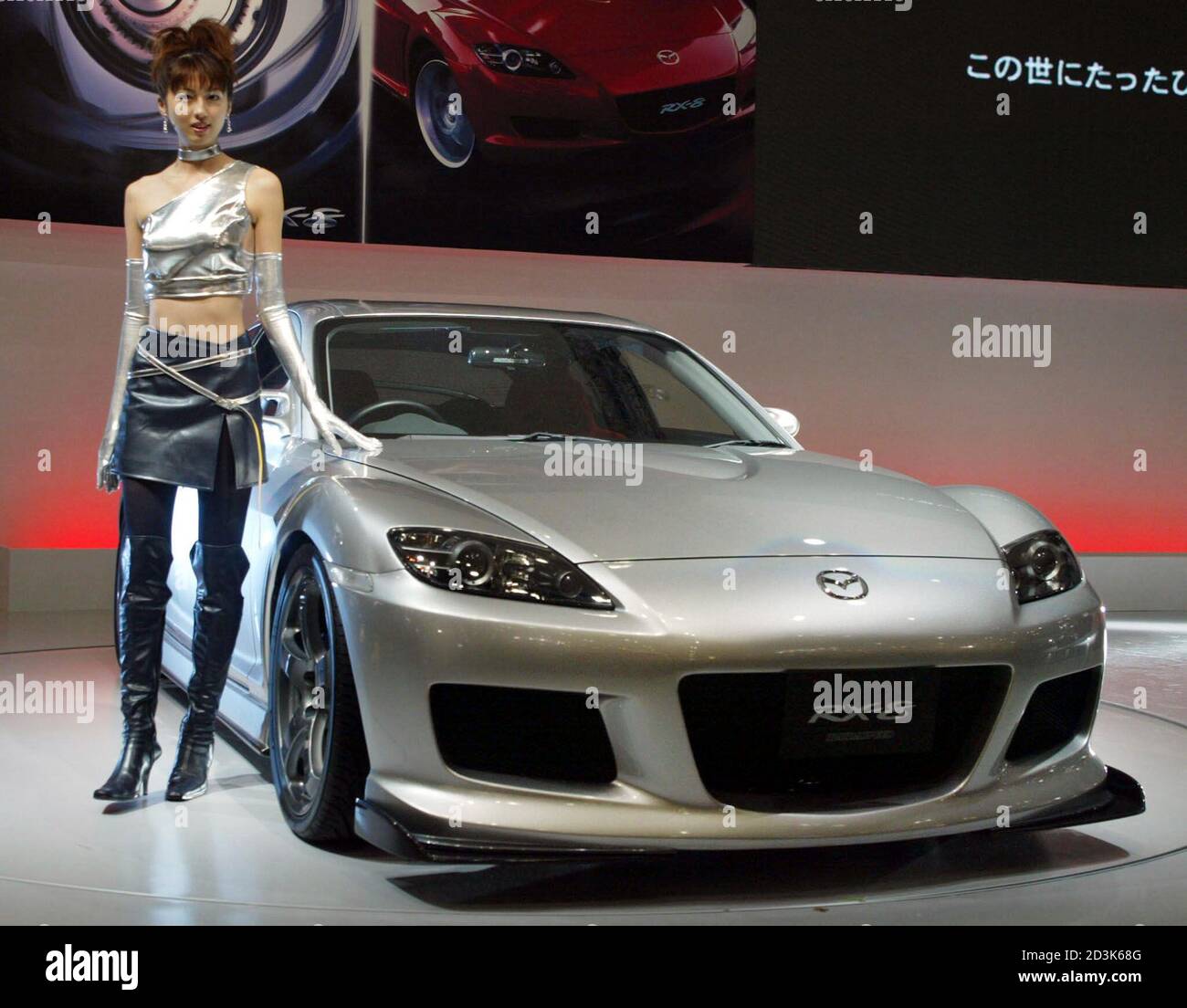 Rx 8 Fotos E Imagenes De Stock Alamy