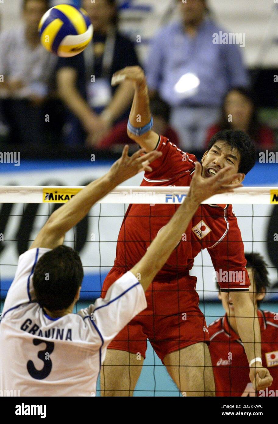 Japanese volleyball player Fotos e Imágenes