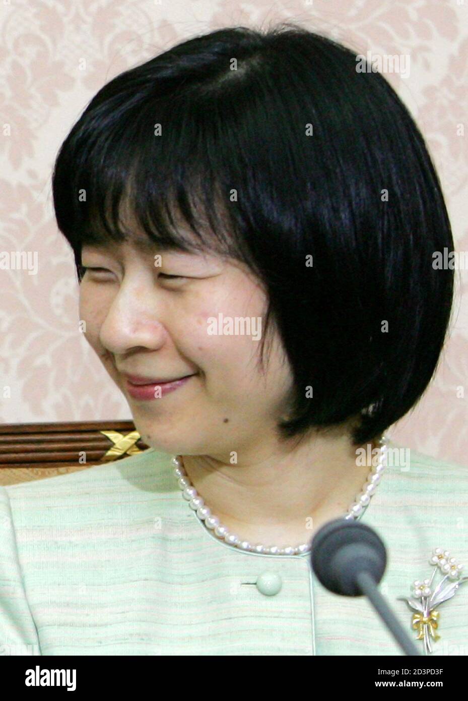 Japan Sayako Kuroda Fotos E Imagenes De Stock Alamy