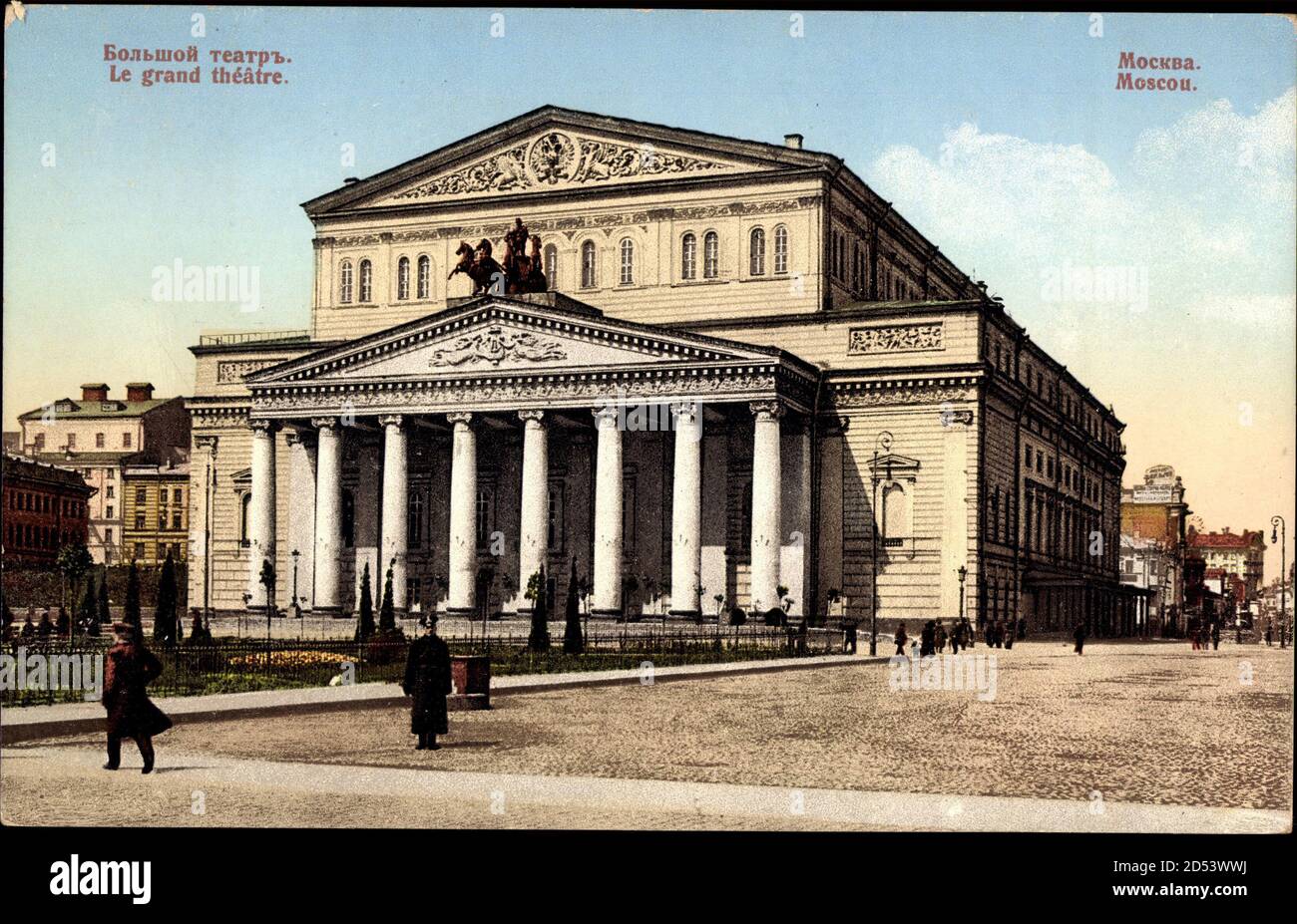 Moskau Russland, le Grand théatre, Großes Theatre | uso en todo el mundo Foto de stock