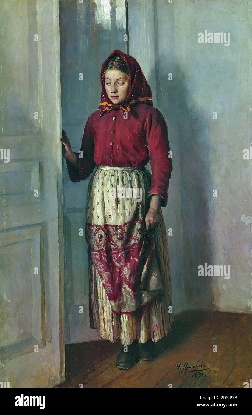 Yaroshenko Nikolai - una chica campesina - Escuela Rusa - 19 y principios del siglo 20 Foto de stock