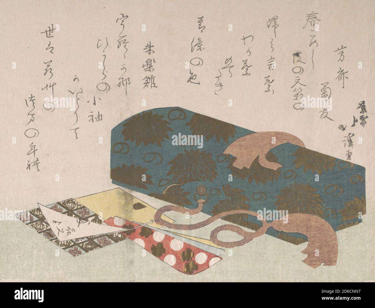 Kiko casilla fotografías e imágenes de alta resolución Alamy