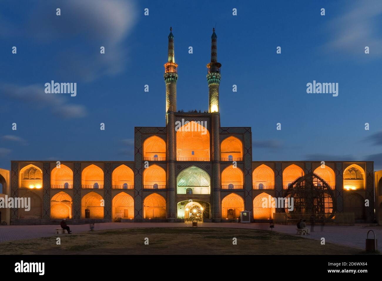 Complejo Amir Chakhmaq Durante La Puesta De Sol En El Centro De Yazd