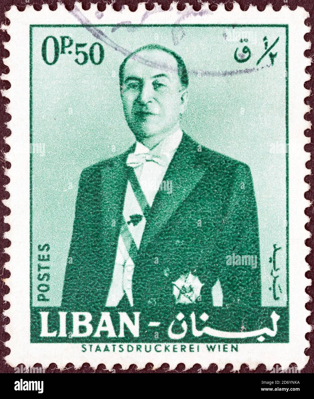 LÍBANO - ALREDEDOR de 1960: Un sello impreso en Líbano muestra al Presidente Fuad Chehab, alrededor de 1960. Foto de stock