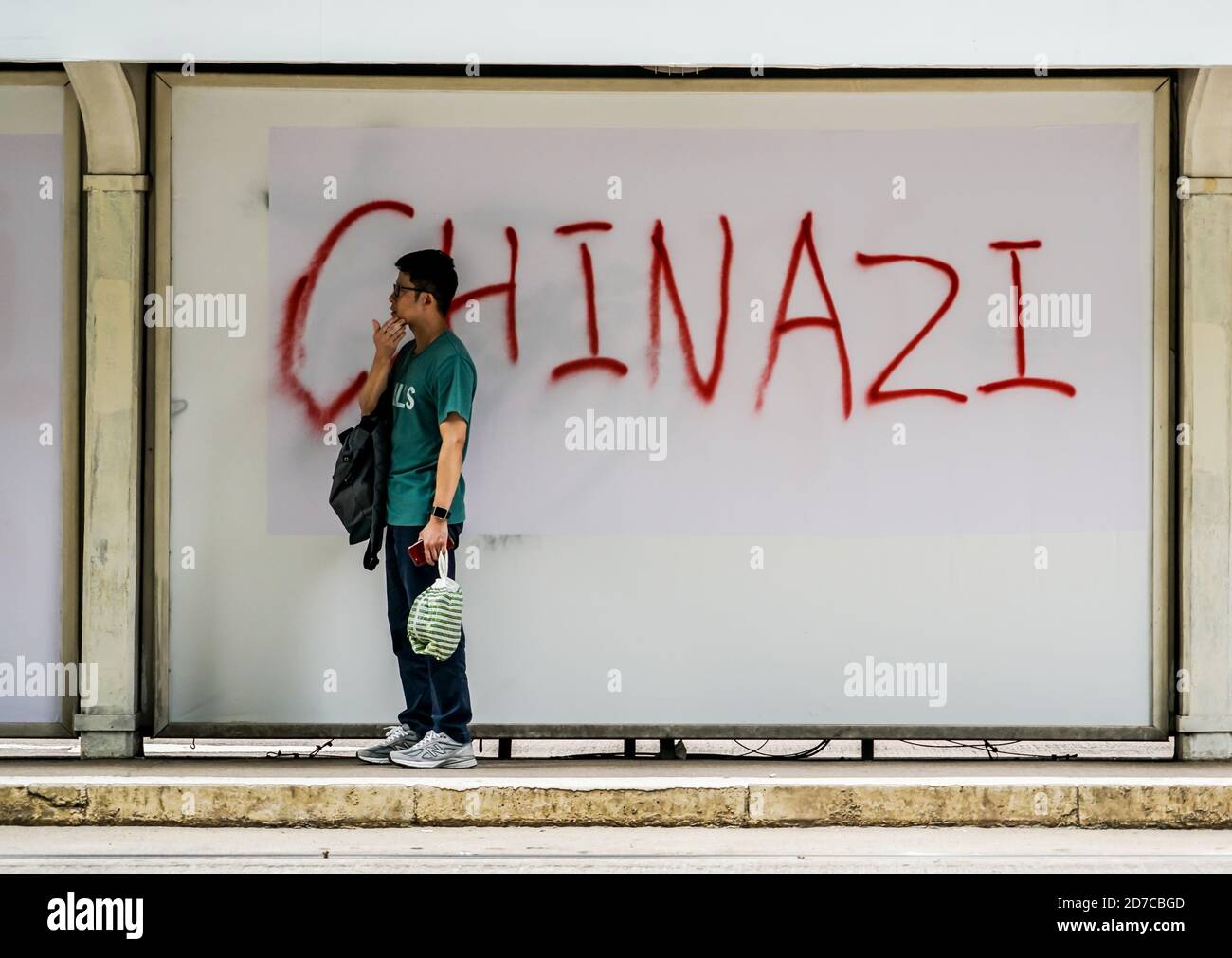 Protestas en Hong Kong Foto de stock