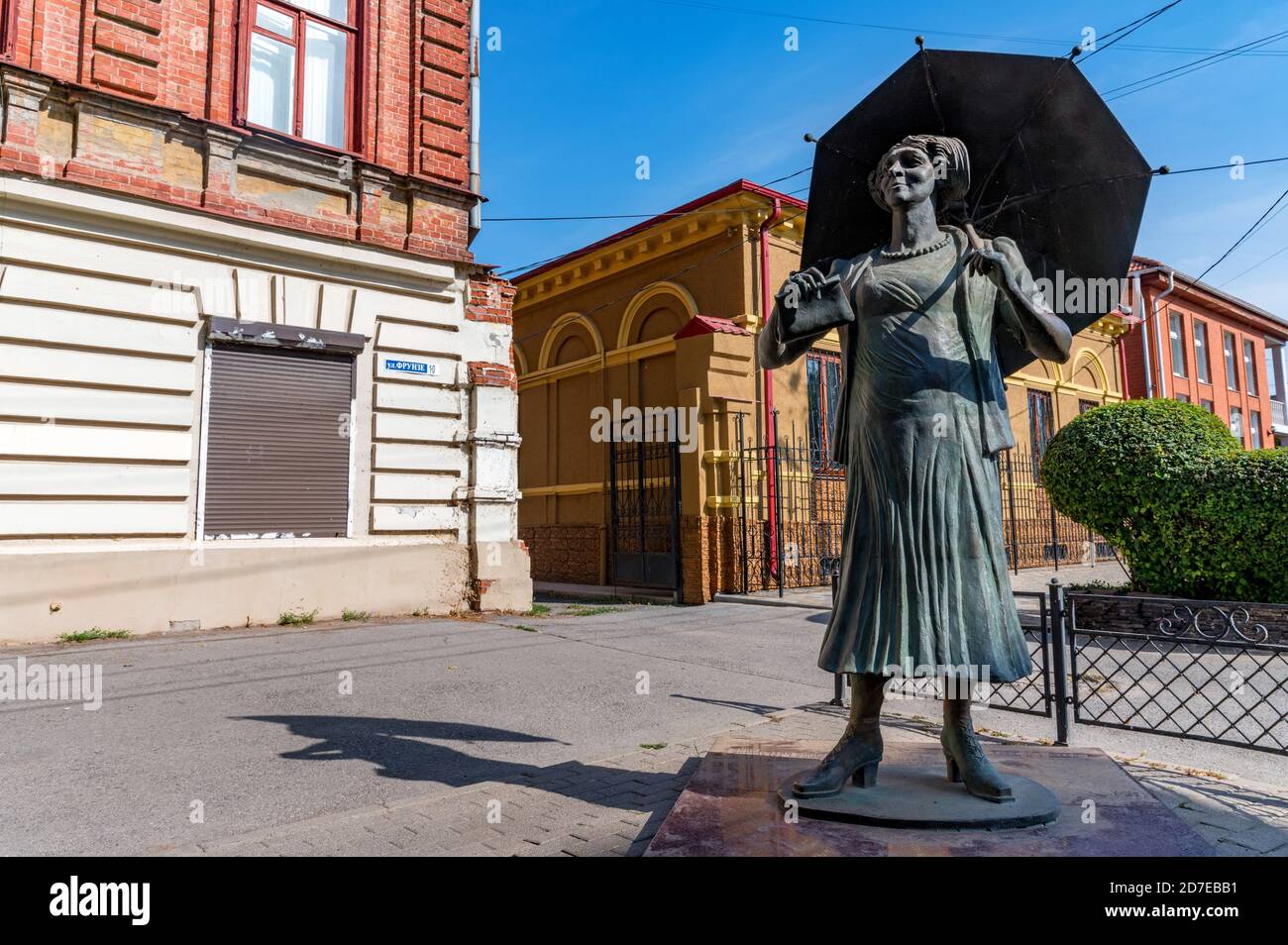 дом фаины раневской в таганроге. дом раневской. дом раневской. дом фаины раневской в таганроге. дом раневской.