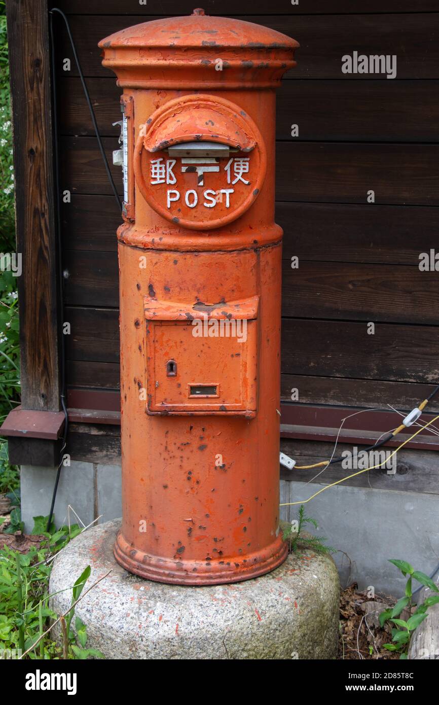 Enviar Postales y Cartas desde Japón ▷ Buzones y Sellos 📦