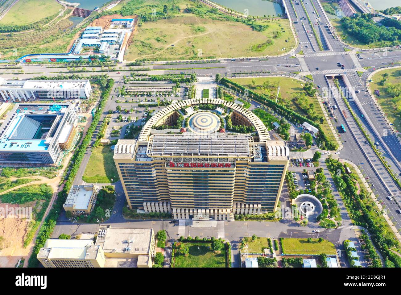Vista aérea del Hospital de Medicina Guangxi Internacional Zhuang, con una inversión total de 15.56 mil millones de yuan y una zona de construcción de 300.1 mu de la Foto de stock