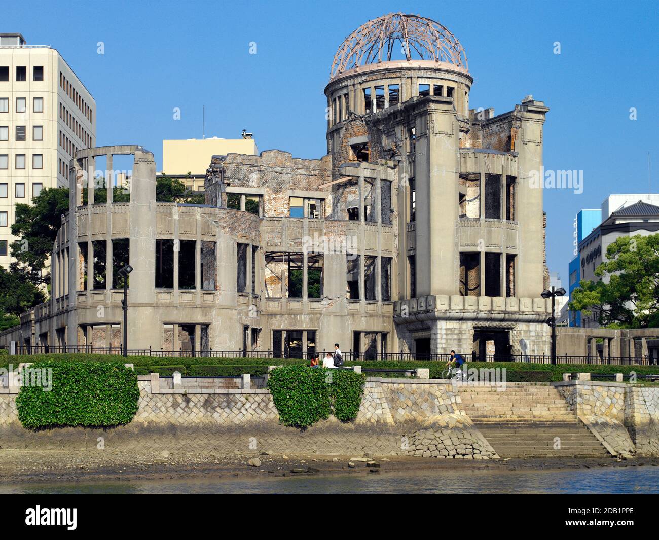 Hiroshima. Japón. 04.12.07. Ruinas conservadas de la cúpula DE A-Bome en  Hiroshima, Japón. Uno de los pocos edificios en la Zona cero el 6 de agosto  de 1945 al sur Fotografía de