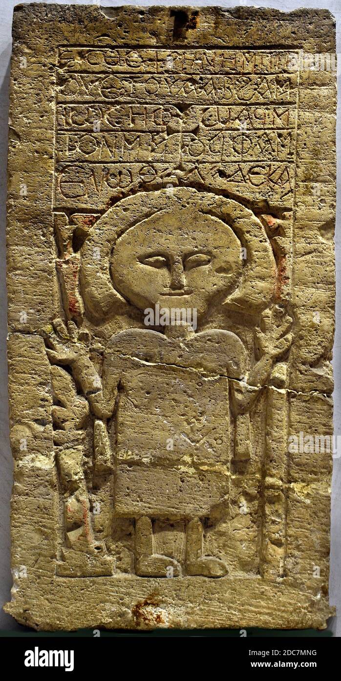 Estela funeraria de José siglos VI a VIII DC Egipto, egipcio (el arte copto es el arte cristiano del Egipto bizantino-greco-romano y de las Iglesias cristianas coptas.) Foto de stock