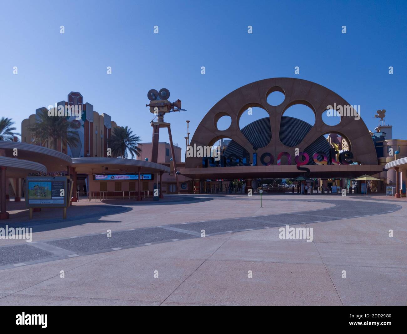 Dubai atracciones familiares | Dubai parques y resorts - Motion Parque temático Gate Foto de stock