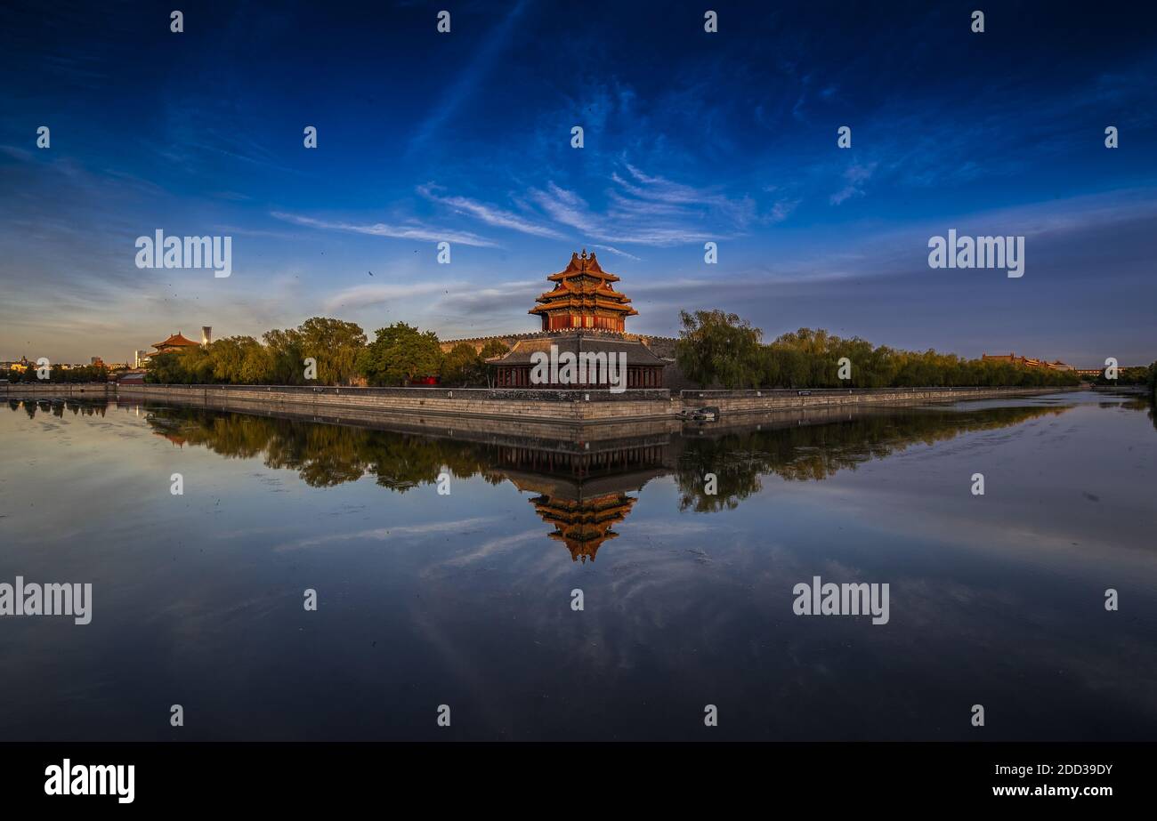 Beijing Forbidden City está situado en el distrito de dongcheng las esquinas El Museo del Palacio Foto de stock