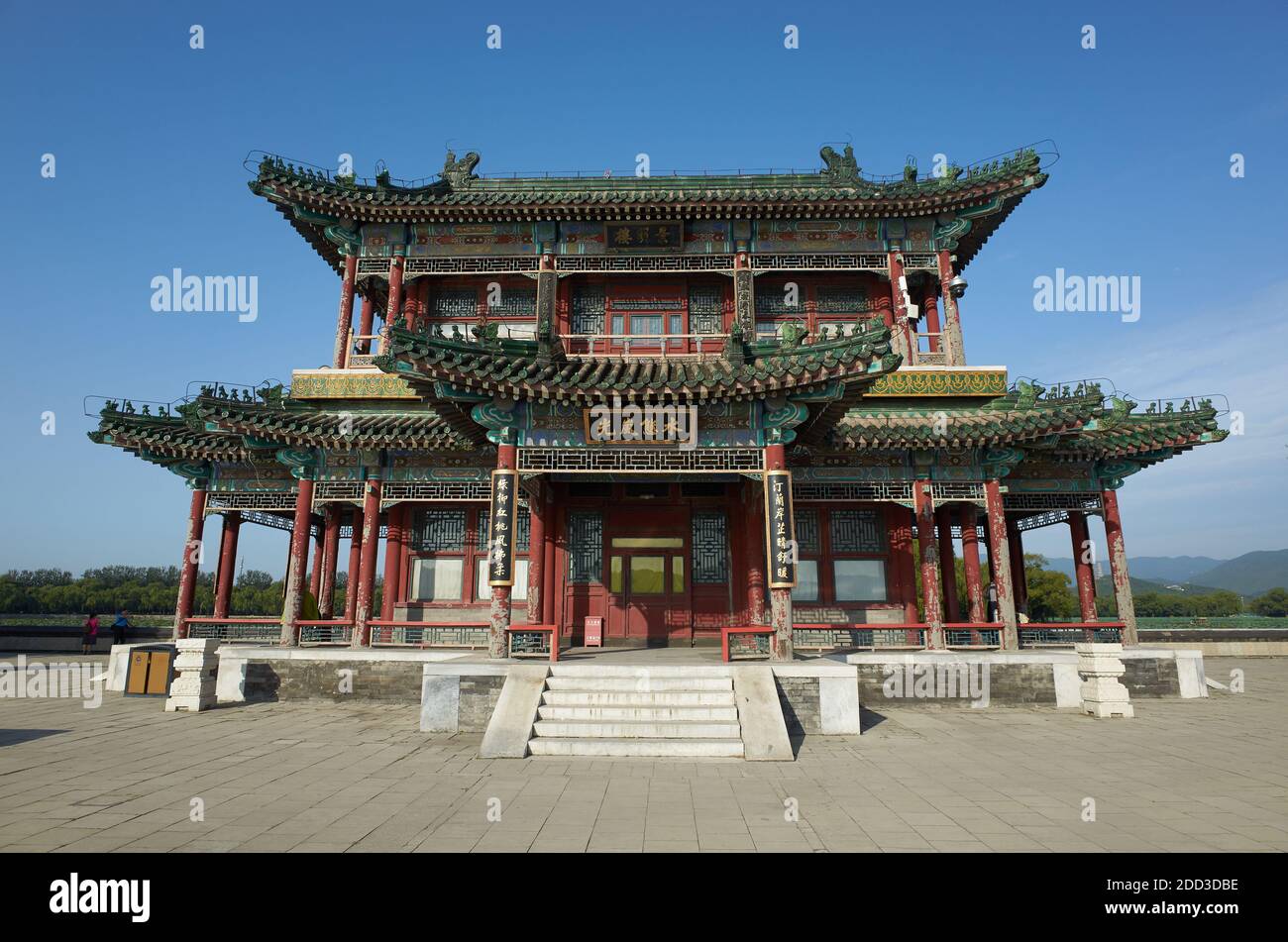 El Palacio de Verano en Beijing paisaje Foto de stock