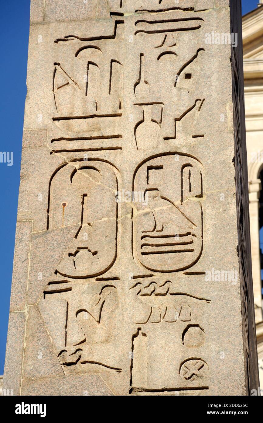 Italia, Roma, Montecitorio, el obelisco egipcio, el siglo VI A.C. Foto de stock