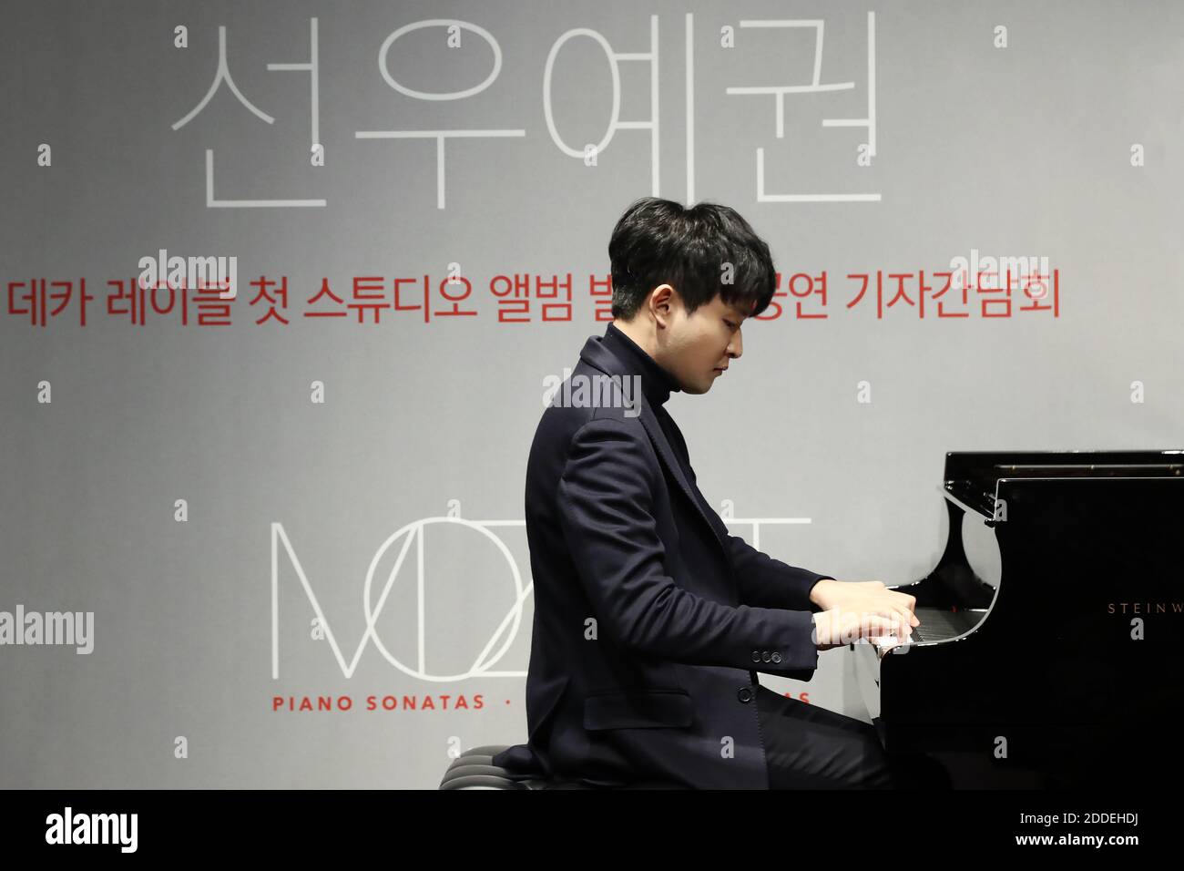 25 de noviembre de 2020. S. pianista coreano Sunwoo Yekwon pianista  surcoreano Sunwoo Yekwon, Quién ha ganado una serie de concursos  internacionales, incluyendo el Van Cliburn International Piano Competition  en 2017, actúa