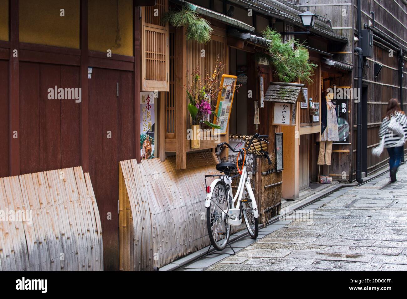 Japón, Kioto, distrito Geisha de Gion, restaurante japonés Foto de stock