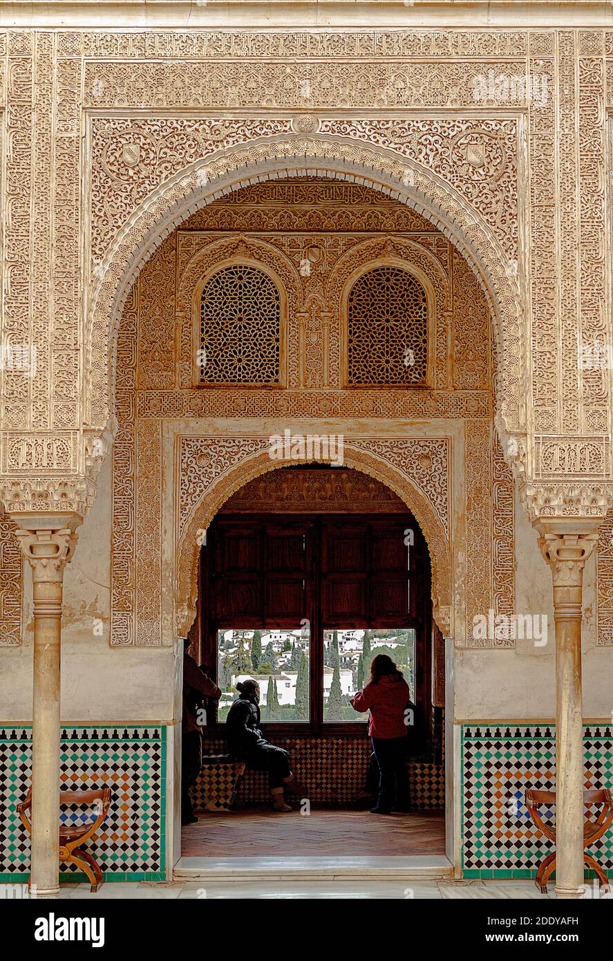 La Cámara de Oro, Patio del Cuarto Dorado, Alhambra, España. Foto de stock