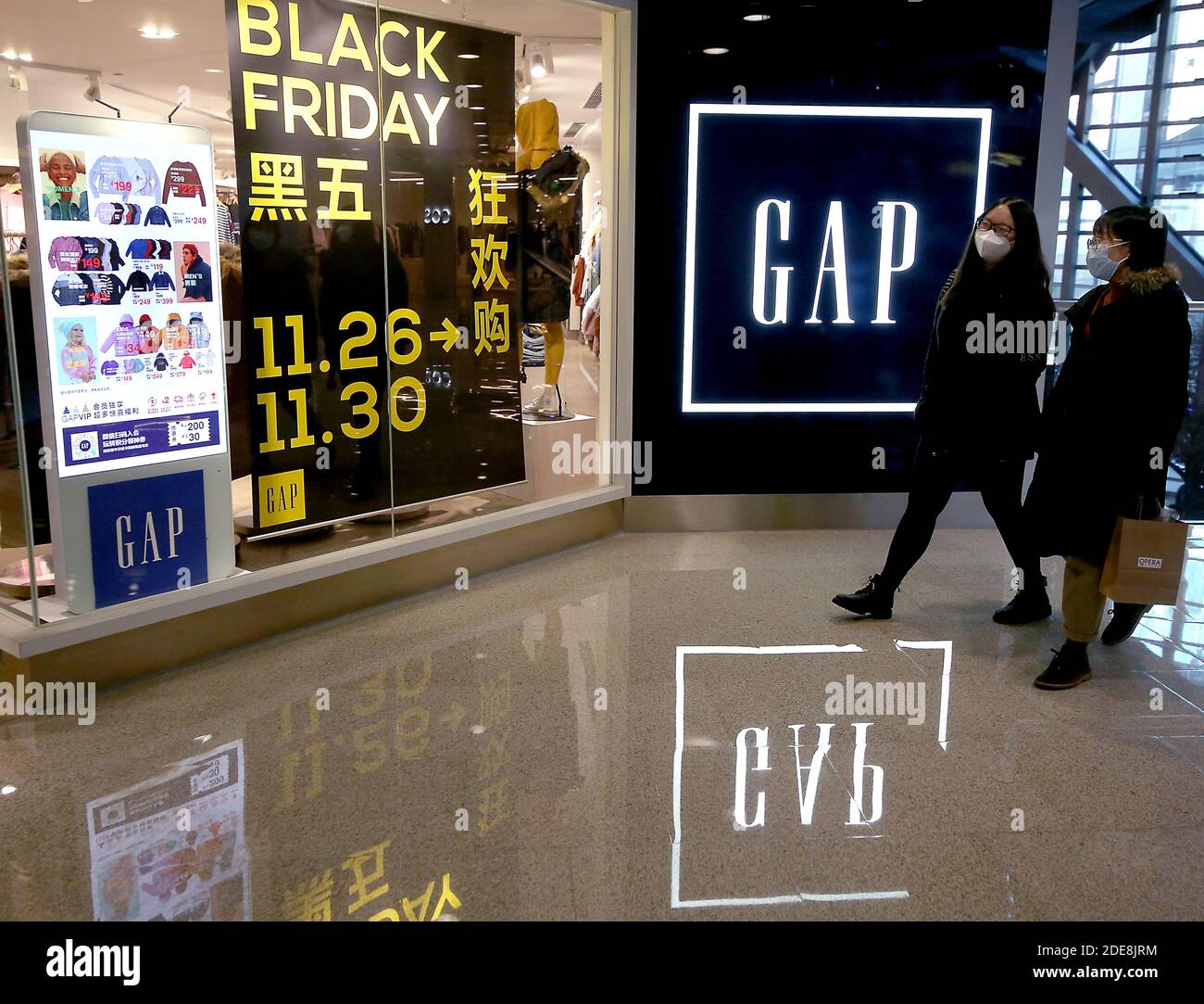 Tienda De Ropa Americana Fotos e Imágenes de stock - Alamy