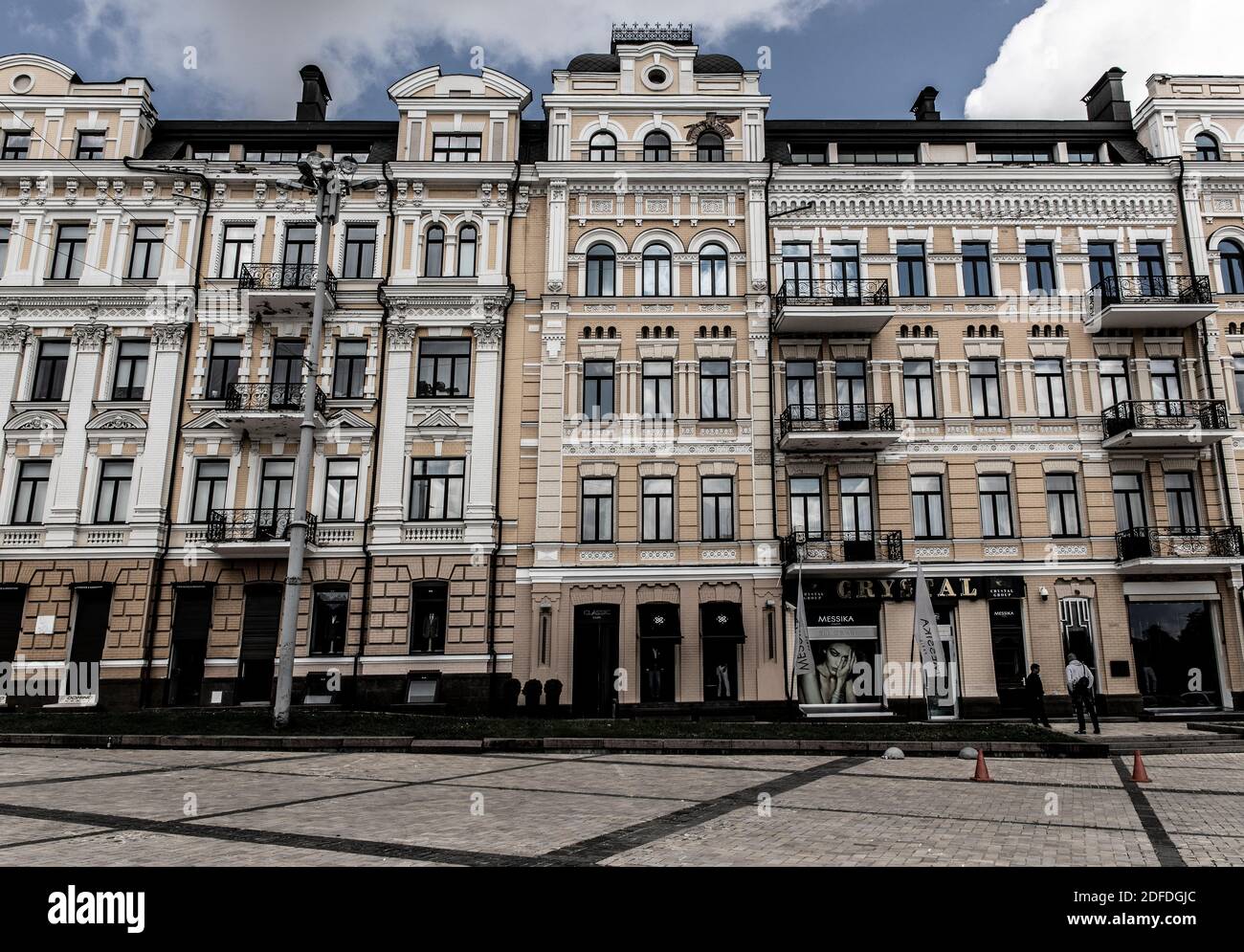Edificios del gobierno de ucrania fotografías e imágenes de alta