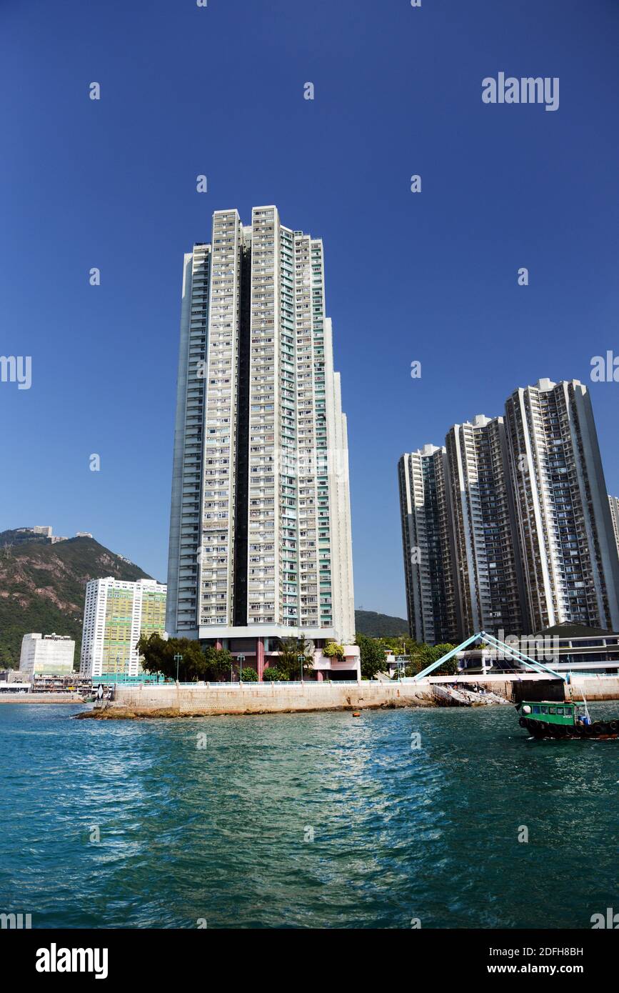South Horizons complejo residencial en la isla AP Lei Chau en Hong Kong. Foto de stock
