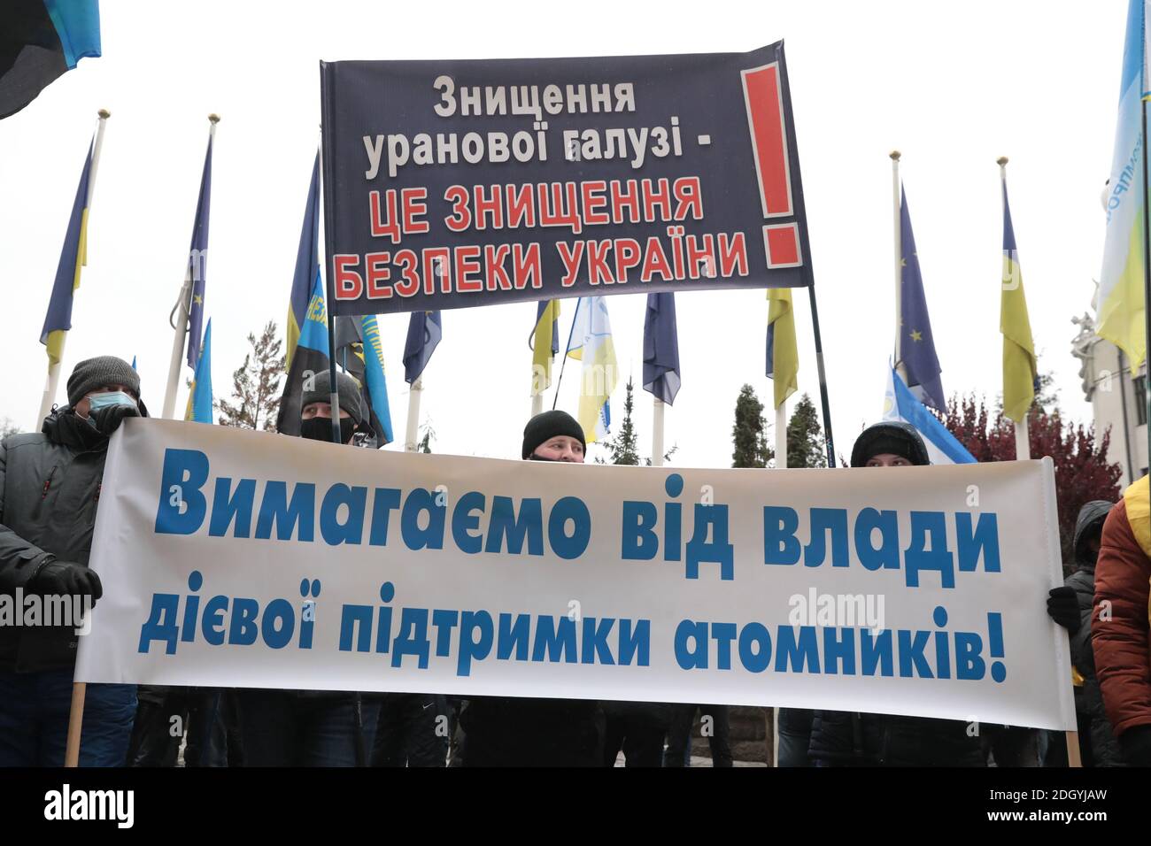 No exclusivo: KIEV, UCRANIA - 9 DE DICIEMBRE de 2020 - los trabajadores de la empresa estatal de la planta de minería y procesamiento del este exigen pagar los atrasos salariales Foto de stock