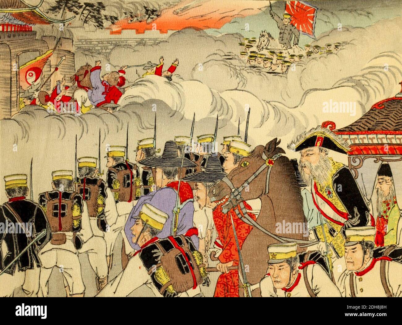 Primera guerra sino japonesa fotografías e imágenes de alta resolución