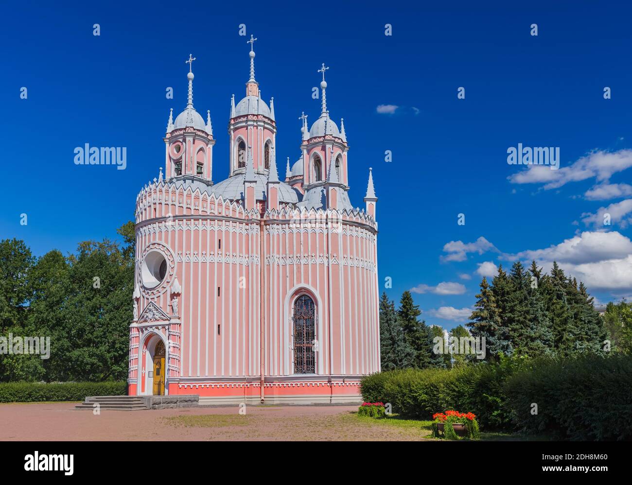 La Iglesia de Chesme - San Petersburgo Rusia Foto de stock