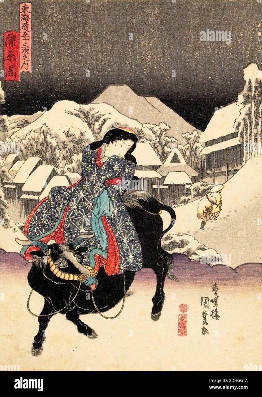 Kunisada, Kambara de la serie cincuenta y tres estaciones del Tokaido con Beauties, 1848. Foto de stock