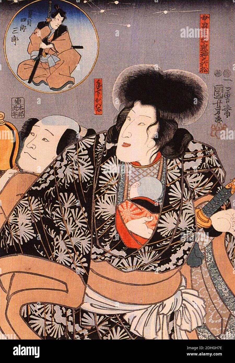 Kuniyoshi Utagawa, la mujer demond 2. Foto de stock