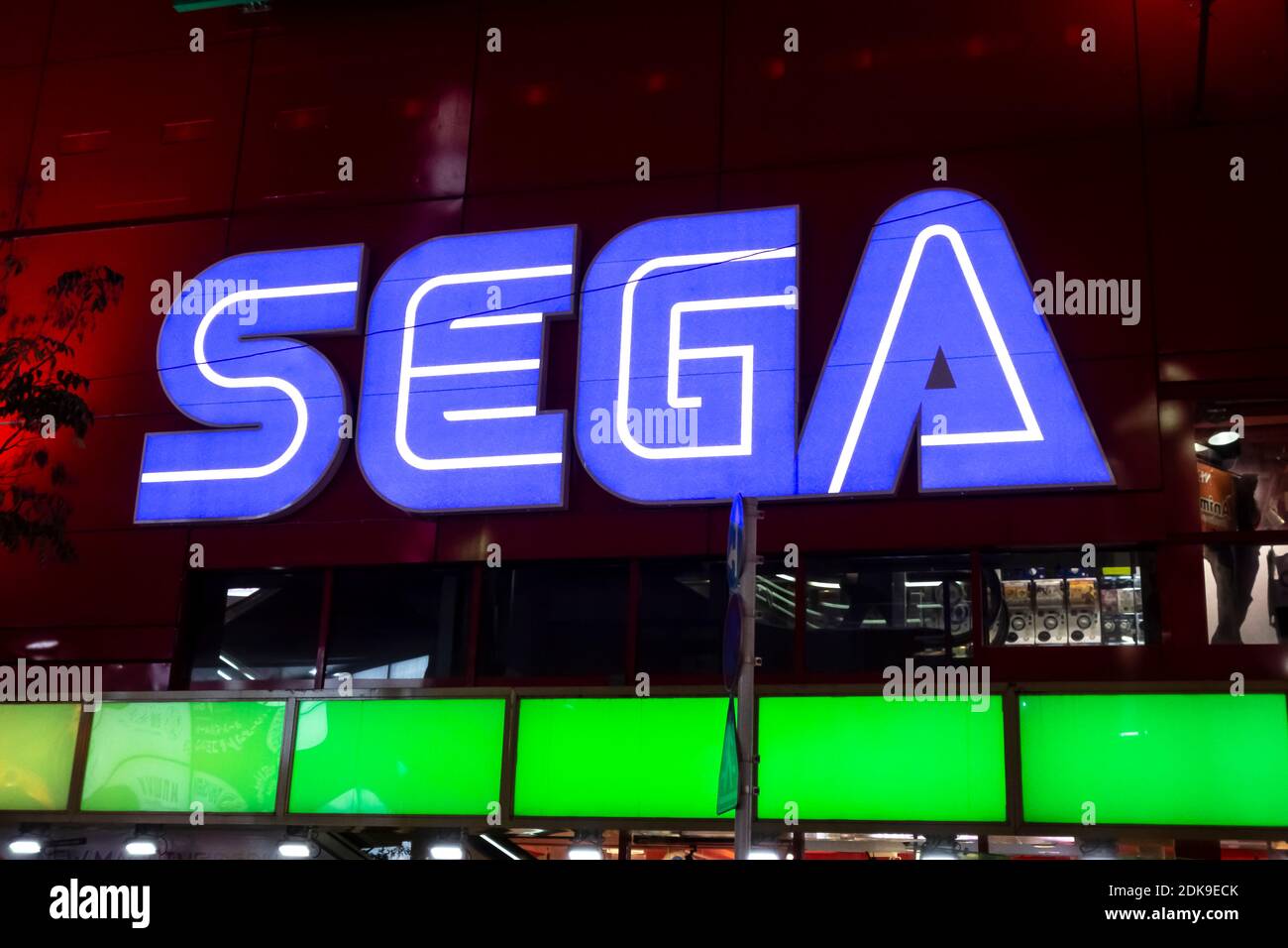 Tokio Japon 6 De Abril De 15 Sega Gamecenter En Ikebukuro Sega Corporation Es Un Desarrollador Y Editor De Videojuegos Multinacional Japones Fotografia De Stock Alamy