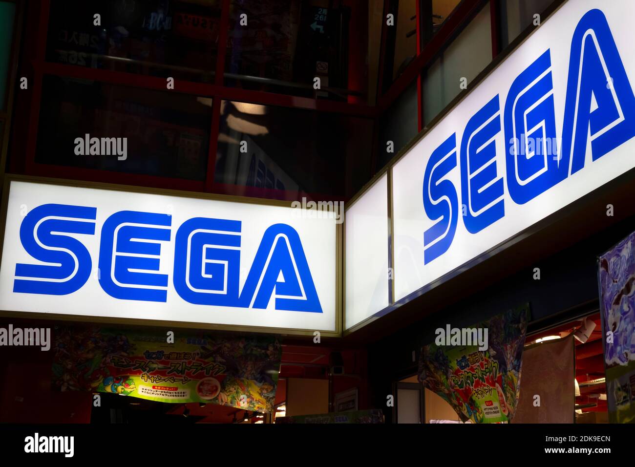 Tokio Japon 6 De Abril De 15 Sega Gamecenter En Ikebukuro Sega Corporation Es Un Desarrollador Y Editor De Videojuegos Multinacional Japones Fotografia De Stock Alamy