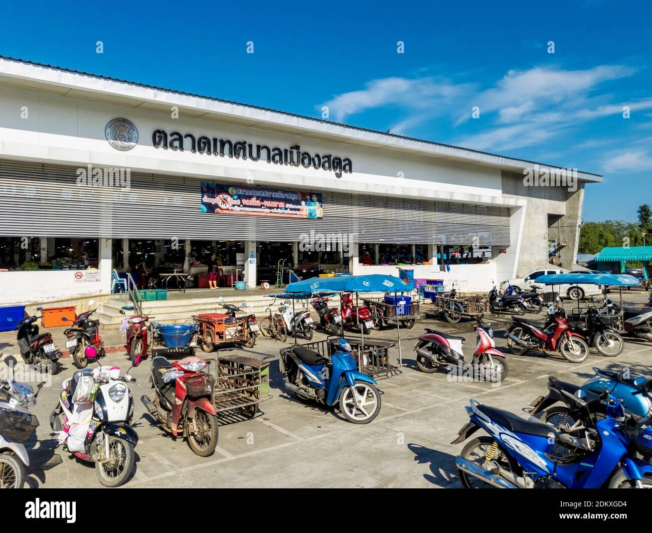 Mercado Satun, Ciudad Satun, Sur de Tailandia Foto de stock