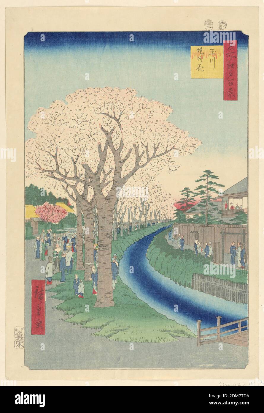 Cherry Blossom Viewing, Ando Hiroshige, japonés, 1797–1858, impresión Woodblock en tinta de color sobre papel, esta escena muestra a la gente sentada y caminando bajo los cerezos en flor, contemplando la vida y disfrutando de las maravillas de la naturaleza. Sin embargo, hoy son filas de árboles brillantes que se encuentran en todas partes del mundo. La influencia de la estética japonesa tiene efectos ondulantes que son quizás insoportables para la persona promedio., Japón, 1797-1858, paisajes, impresión Foto de stock