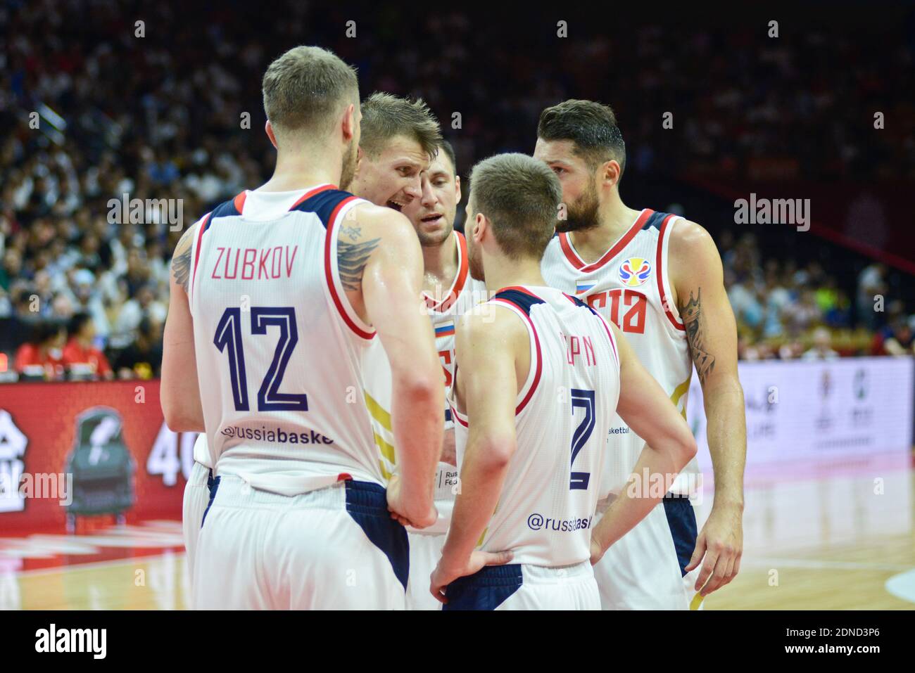 Equipo nacional de baloncesto de rusia fotografías e imágenes de alta  resolución - Alamy