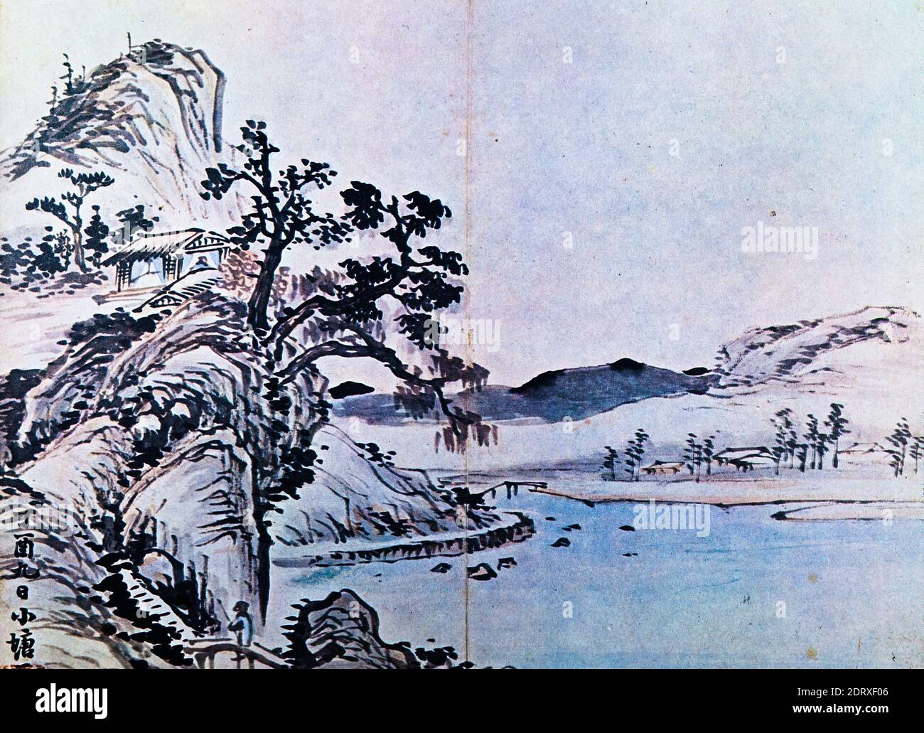 Pintura Oriental, Dinastía Joseon, Lee Jae-gwan, Pal Gyeong-do del Mar  Oriental, Museo Nacional de Corea Fotografía de stock - Alamy