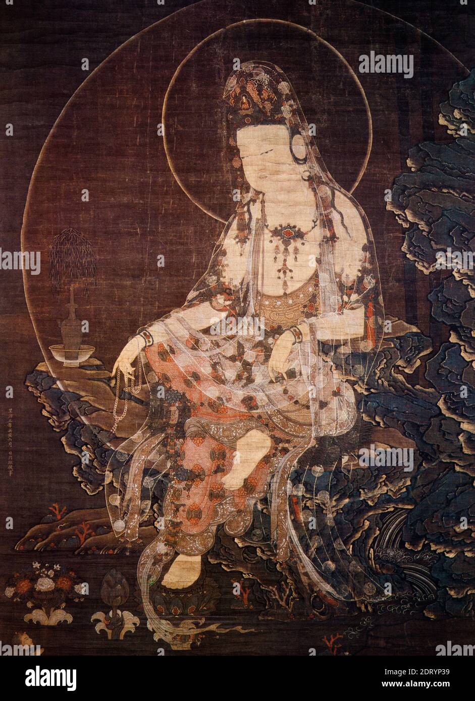 Pintura Coreana, Suwol Gwaneumdo, Pintura Budista de la Iglesia, Museo  Nacional de Arte Asiático de Corea Fotografía de stock - Alamy
