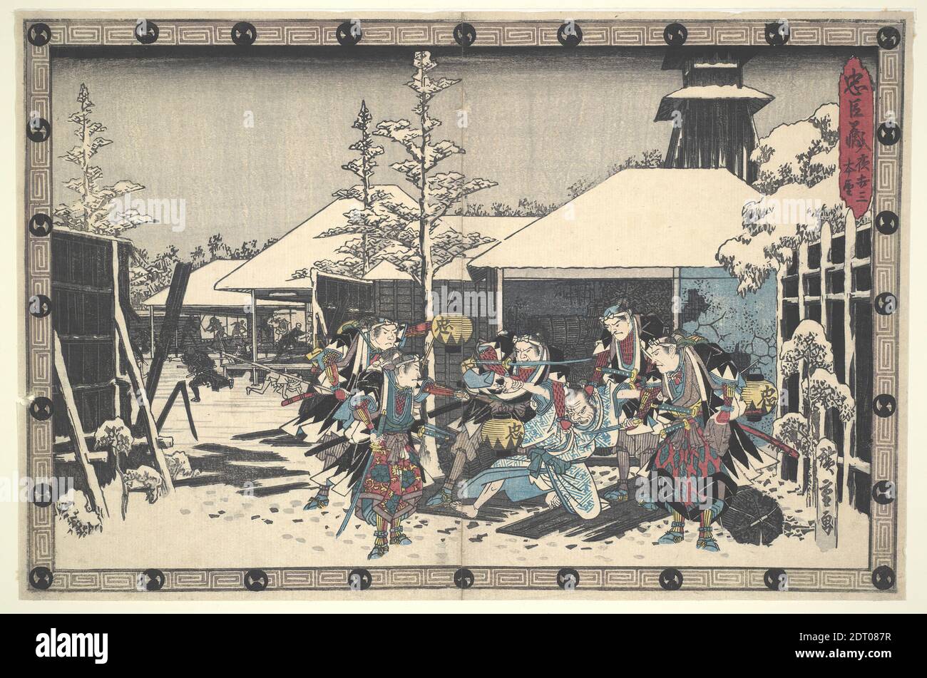 Artista: Utagawa Hiroshige, japonés, 1797–1858, la Liga leal de cuarenta y siete Ronin (Chushingura) acto XI, no. 3: El ataque nocturno Moronao incautado por los Ronin, ca. 1843–45, impresión de bloque de madera policromada, hoja: 9 1/2 × 14 1/4 pulg. (24.2 × 36.2 cm), Japón, japonés, período Edo (1615–1868), trabajos en papel - impresiones Foto de stock