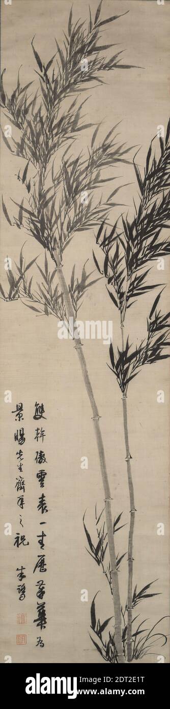 Pinturas chinas del siglo xvii fotografías e imágenes de alta resolución -  Alamy