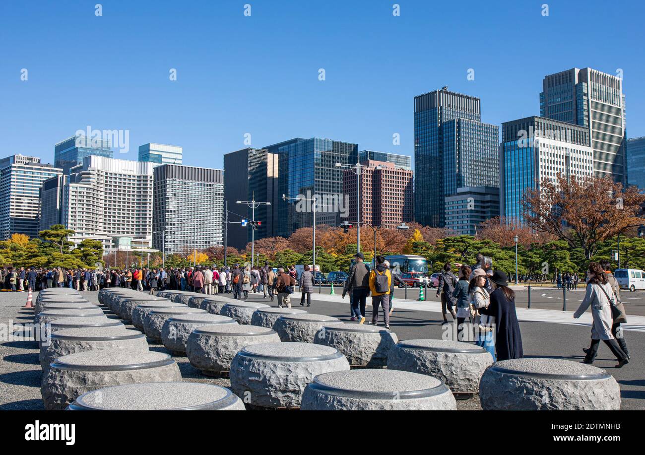 Japón, Tokio, Ciudad, Marunouchi District Skyline Foto de stock