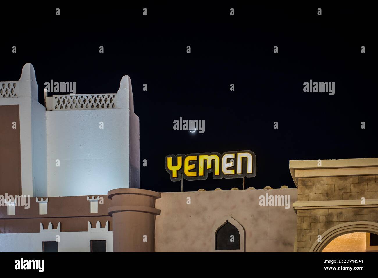Yemen describe las culturas, los acontecimientos y los pueblos de lo que es uno de los centros de civilización más antiguos del cercano Oriente, describe Yemen Foto de stock
